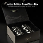 Whiskyglas aus Kristallglas mit Wellenrelief und glatter Innenseite - Ansicht 7